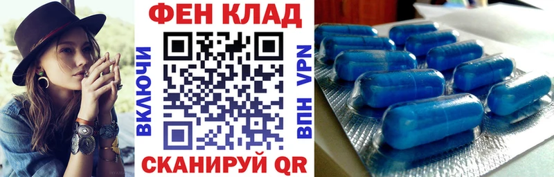 купить наркотик  Сафоново  Amphetamine 98% 