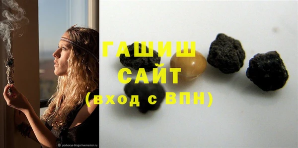 мефедрон Балабаново
