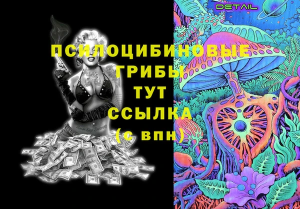 каннабис Баксан