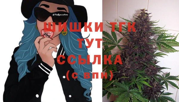 мефедрон Балабаново