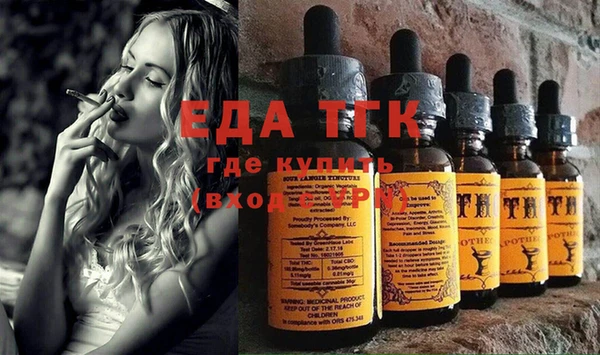 каннабис Баксан