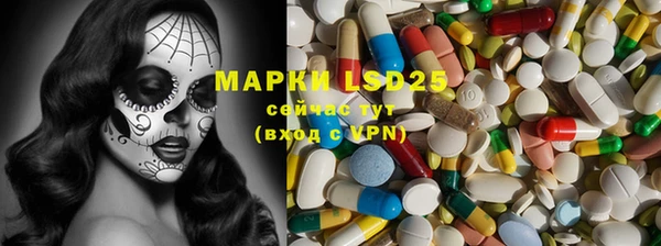 каннабис Баксан