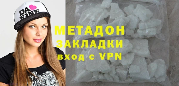 трава Балахна