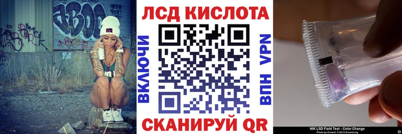 наркотики  OMG   Марки NBOMe 1,8мг  Сафоново 