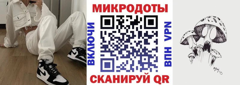 дарк нет какой сайт  Сафоново  Псилоцибиновые грибы ЛСД 